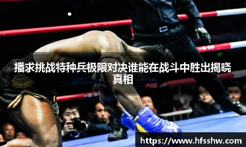 必一运动官方网站