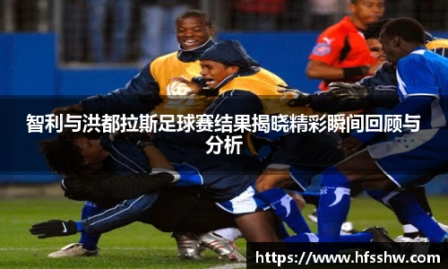 必一运动官方网站