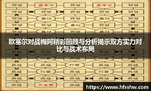 必一平台