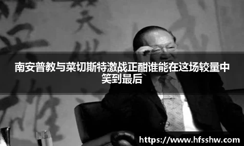必一
