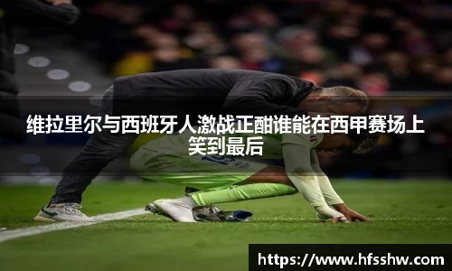 必一运动官方网站
