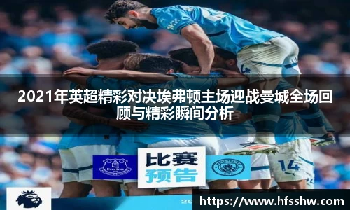 必一