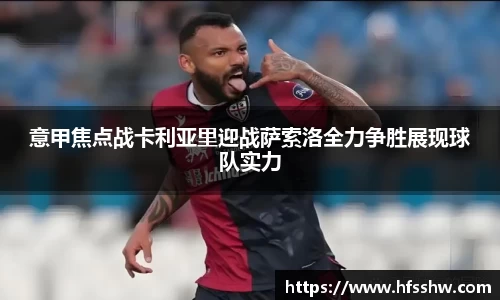 必一运动官方网站