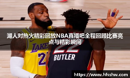 必一运动官方网站