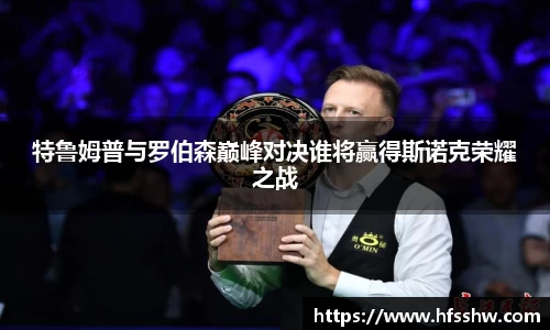 必一运动官方网站